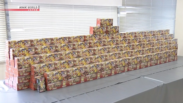 Tokyo police arrest two men for suspected illegal purchase of Pokemon cards